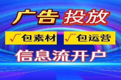 搜索引擎营销（SEM）竞价中的创意策略案例